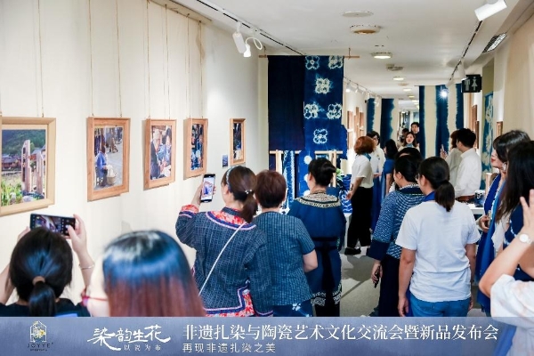 JOYYE卓艺染韵生花新品发布会，传递非遗文化生活美学 