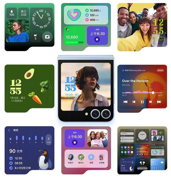  Z世代的掌间潮流新icon 三星Galaxy Z Flip6小折叠激发大潜能