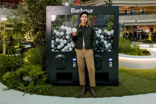  Barbour北京颐堤港首店暨Barbour 130周年体验展盛大开幕 