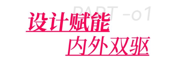  首日盛况 | 第54届中国家博会（上海）喜迎全球客商！ 