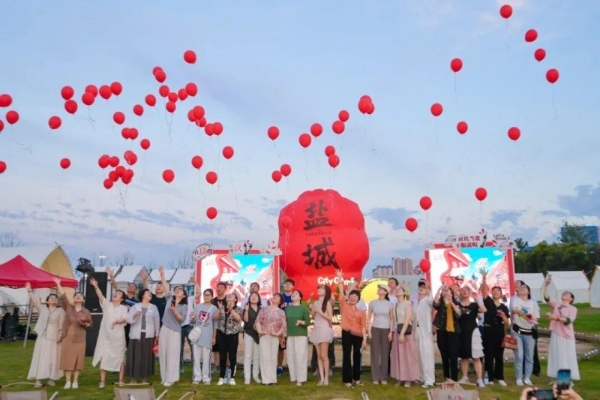 小「玖」局点燃都市潮流露营季，美酒与惊喜交织的欢聚时刻