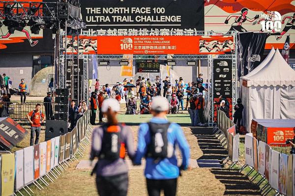 历史扉页,再续新篇!2024TNF100北京圆满落幕