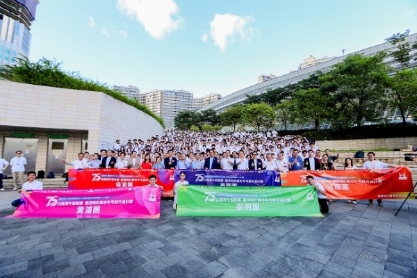 赵紫乔领航“沪港同心”，百万青年共赴祖国山海 