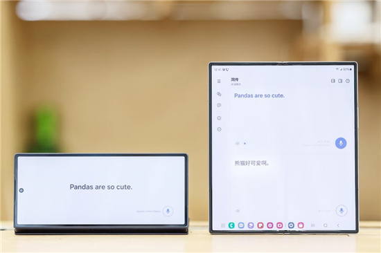 三星Galaxy Z Fold6：AI赋能大屏生产力 折叠屏体验再进化