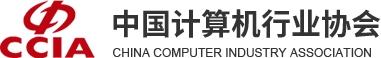 AI赋能供应链，右来了科技平台荣获科学技术成果认证