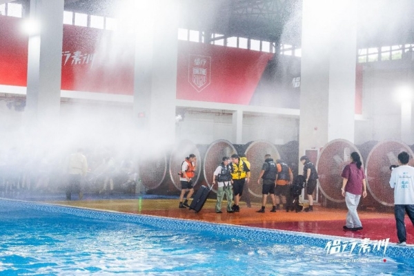 台风、暴雨……侣行素训基地开业，迎来全球首批“自然灾害体验者”