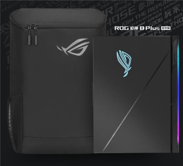 属于信仰玩家的OOTD神装 ROG 背包、收纳包新品全面开售