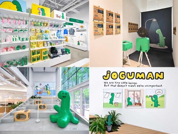 LINE FRIENDS新晋IP“乔古漫JOGUMAN”治愈系展览登临pidan Gallery