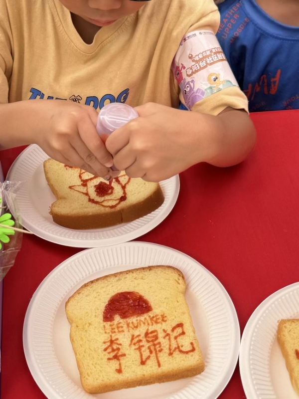 唯爱共融，李锦记为特殊儿童打开探趣之旅