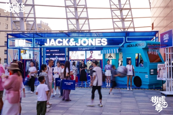  致敬运动力量，JACK & JONES 助力街球霸王上海全明星