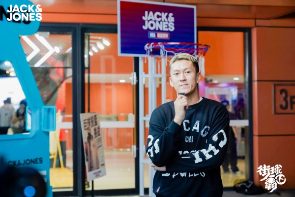  致敬运动力量，JACK & JONES 助力街球霸王上海全明星