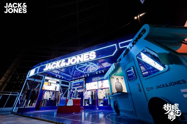  致敬运动力量，JACK & JONES 助力街球霸王上海全明星