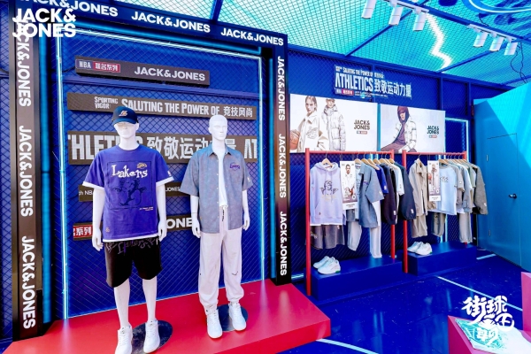  致敬运动力量，JACK & JONES 助力街球霸王上海全明星