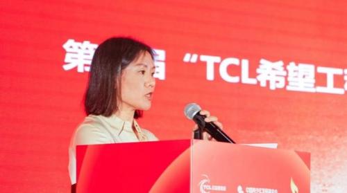 “TCL希望工程烛光奖计划”十年回顾暨“烛光课堂”开班仪式在京举行