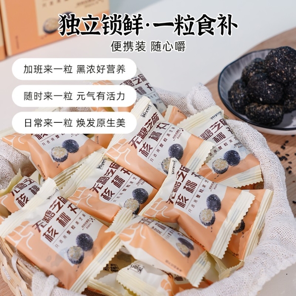 产品入市“抄作业”， 很有力Hiyori雄心打造食养三得利？