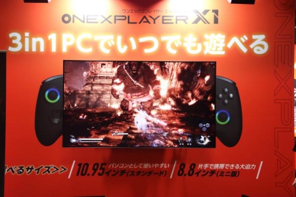 全球玩家共聚TGS2024东京电玩展，壹号本ONEXPLAYER展现游戏新玩法