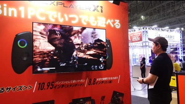 全球玩家共聚TGS2024东京电玩展，壹号本ONEXPLAYER展现游戏新玩法