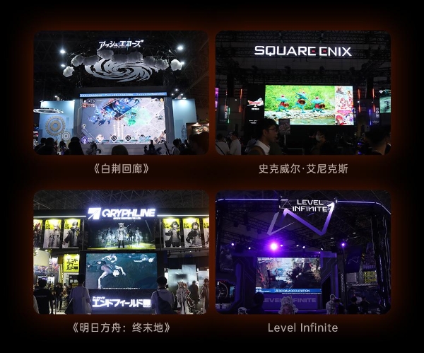 全球玩家共聚TGS2024东京电玩展，壹号本ONEXPLAYER展现游戏新玩法