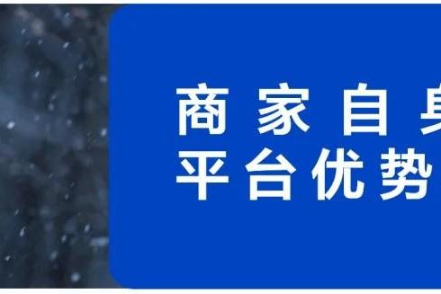 91岁老奶奶做店铺成垂类王者，开抖音小店要参考的思路是什么？