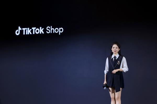 TikTok Shop 全托管黑五启航大会：服饰商家开启“更新、更好、更丰富”差异化增长