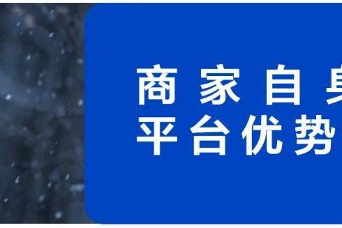 抖音电商的“虎狼”玩法，垂类王者和以多获胜，新商家选哪个？