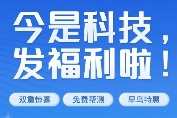 重塑测序版图，今是科技全新一代“边合成边纳米孔测序技术”震撼升级