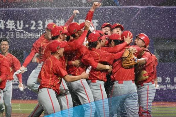  势不可挡，热血首胜！WBSC U23棒球世界杯中国队开门红！