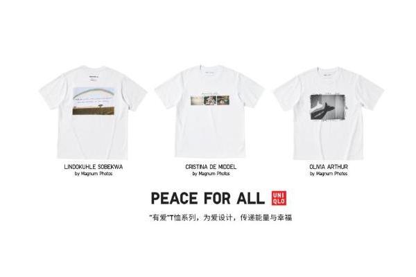  优衣库「PEACE FOR ALL」“有爱”的T恤9月20日三款上新