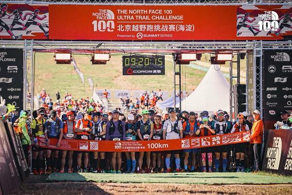 历史扉页,再续新篇!2024TNF100北京圆满落幕