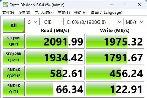 2000MB/s高速读写 强劲性能硬控职场