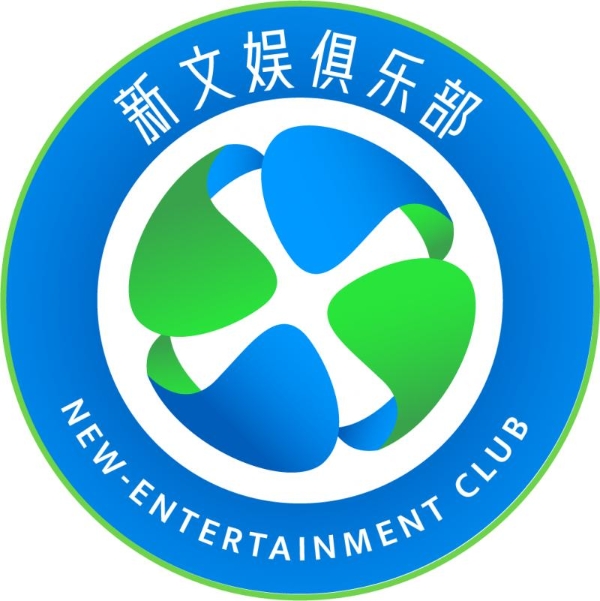 新文娱俱乐部:新时代全年龄段的文娱新天地_TOM资讯