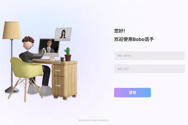  科技赋能影视创作 轩晔数字科技引领AI新风潮