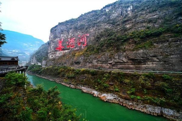 气蕴东方，酱韵飘香，心悠然乘风高端酱酒扶摇而上 