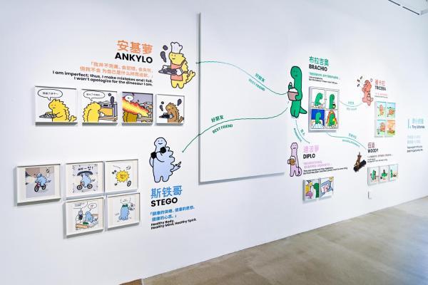 LINE FRIENDS新晋IP“乔古漫JOGUMAN”治愈系展览登临pidan Gallery