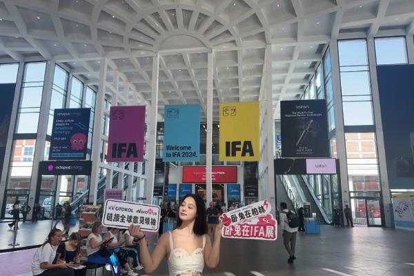 助力多个中国品牌闪耀IFA，卧兔网络实现海外红人营销生态布局