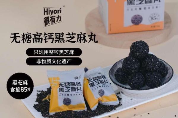 产品入市“抄作业”， 很有力Hiyori雄心打造食养三得利？