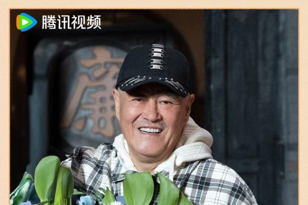 民国荒诞喜剧《走马上任》官宣杀青，“黑色幽默”讲述东北江湖故事引发关注 