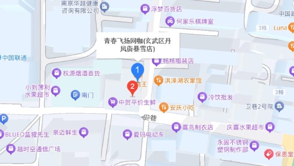 蚂蚁电竞助阵 2024TGA 无畏契约挑战赛，华东赛点等你来战!