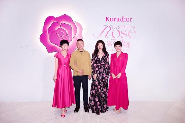 深圳时装周2025春夏开幕大秀：Koradior珂莱蒂尔第7朵玫瑰之旅