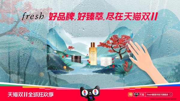 这届双11猫头海报，品牌们玩出花了！