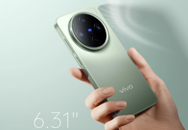  口袋旗舰！vivo X200 Pro mini全新外观体验不止于小屏手感 