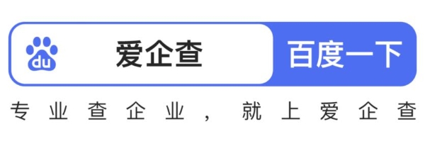 程序员节特辑：独角兽科技企业盘点，领略科技创新的新浪潮