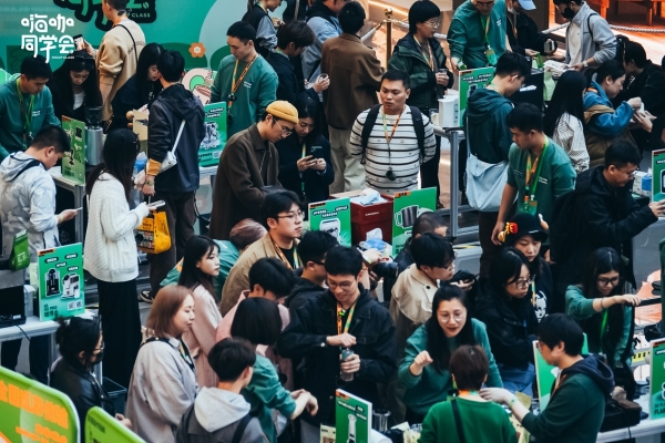 Barsetto百胜图亮相嗨咖同学会北京站，共赴风味与技艺的无限探索之旅