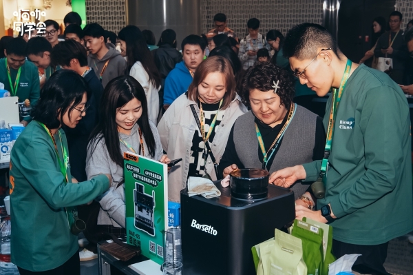 Barsetto百胜图亮相嗨咖同学会北京站，共赴风味与技艺的无限探索之旅