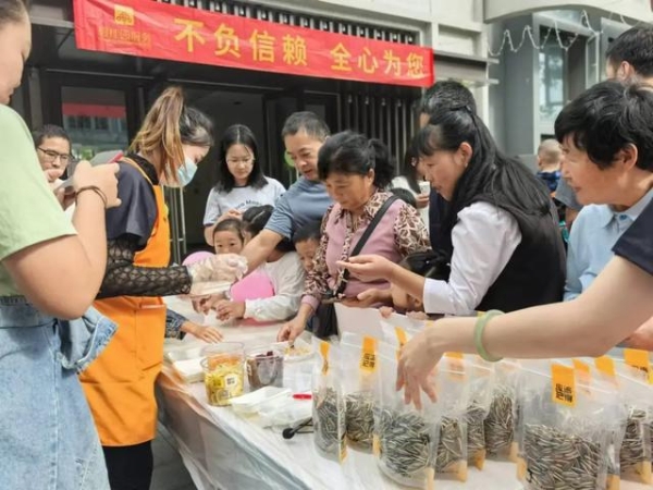  秋桂飘香,暖心限定| 碧桂园服务愿您所遇皆美好！