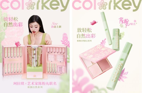  Colorkey珂拉琪携手艺术家陈粉丸共创24AW治愈潮色美学 