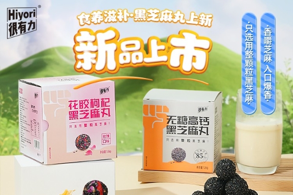 极致性价比！Intel锐炫B580/B570显卡正式发布：性能飙升12.5倍