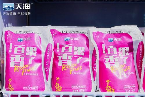 品牌新叙事，天润乳业的跨界新风潮 