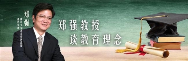 知名学者郑强入驻今日头条 深度视角点评2024诺贝尔奖