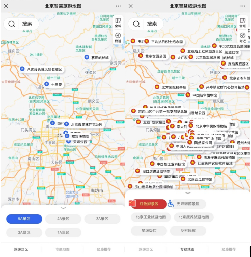 北京智慧旅游地图：一触即享，指尖上的智慧旅游